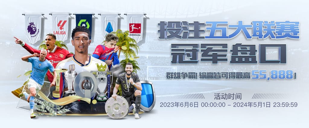 万博全站(Manbetx)官方网站试玩版