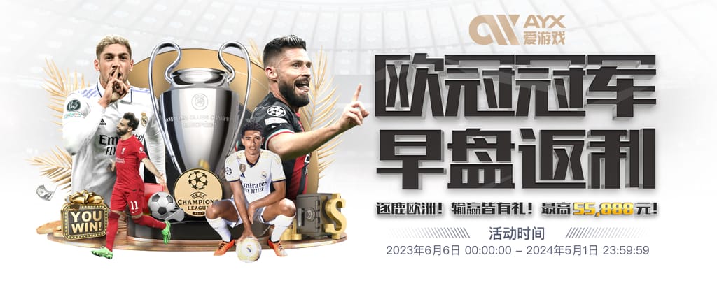 万博全站(Manbetx)官方网站集合版