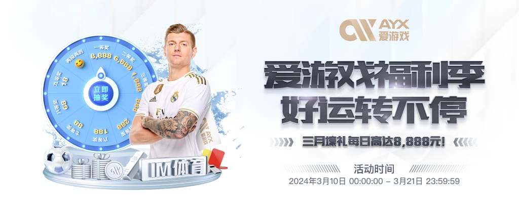 万博全站(Manbetx)官方网站集合版