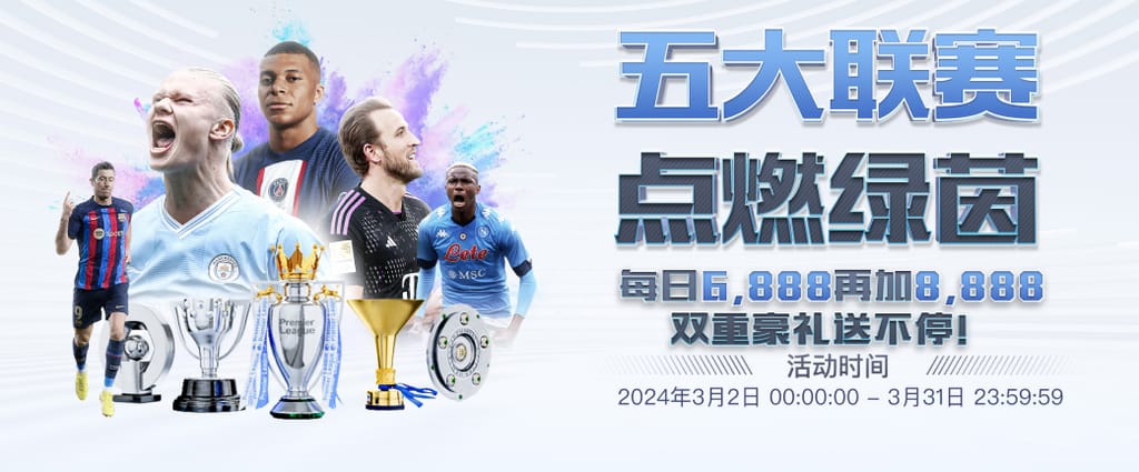 万博全站(Manbetx)官方网站官方版