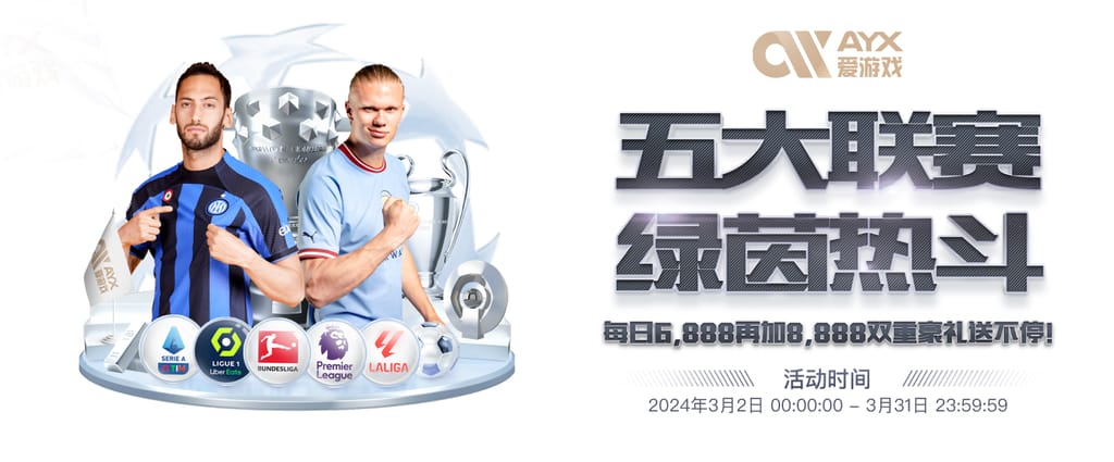 万博全站(Manbetx)官方网站官网安卓版