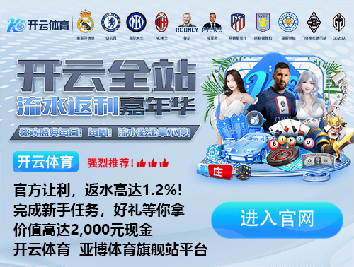 万博全站(Manbetx)官方网站网页版